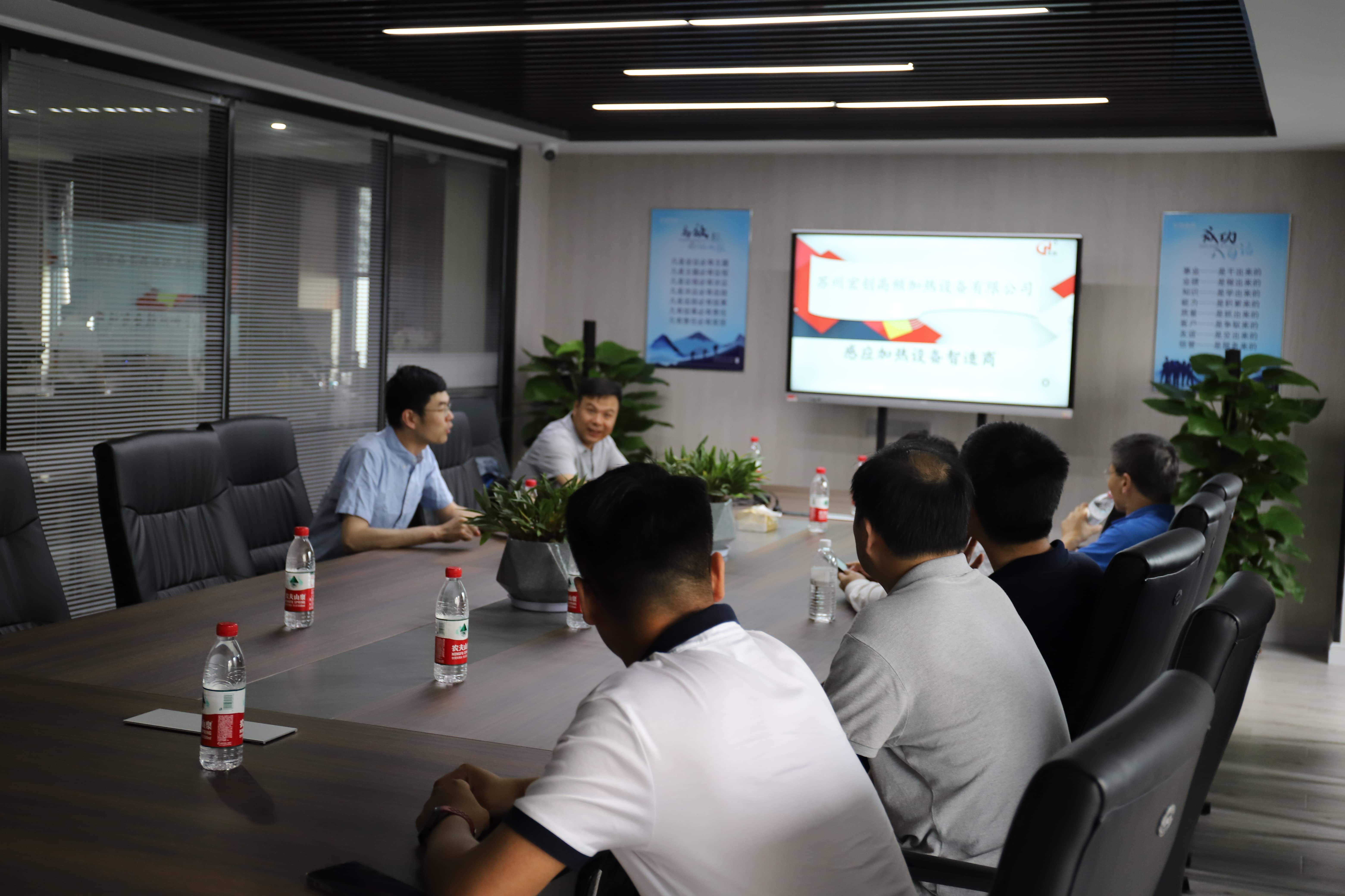 科創(chuàng)園領導和熱處理專家來指導工作(圖1)